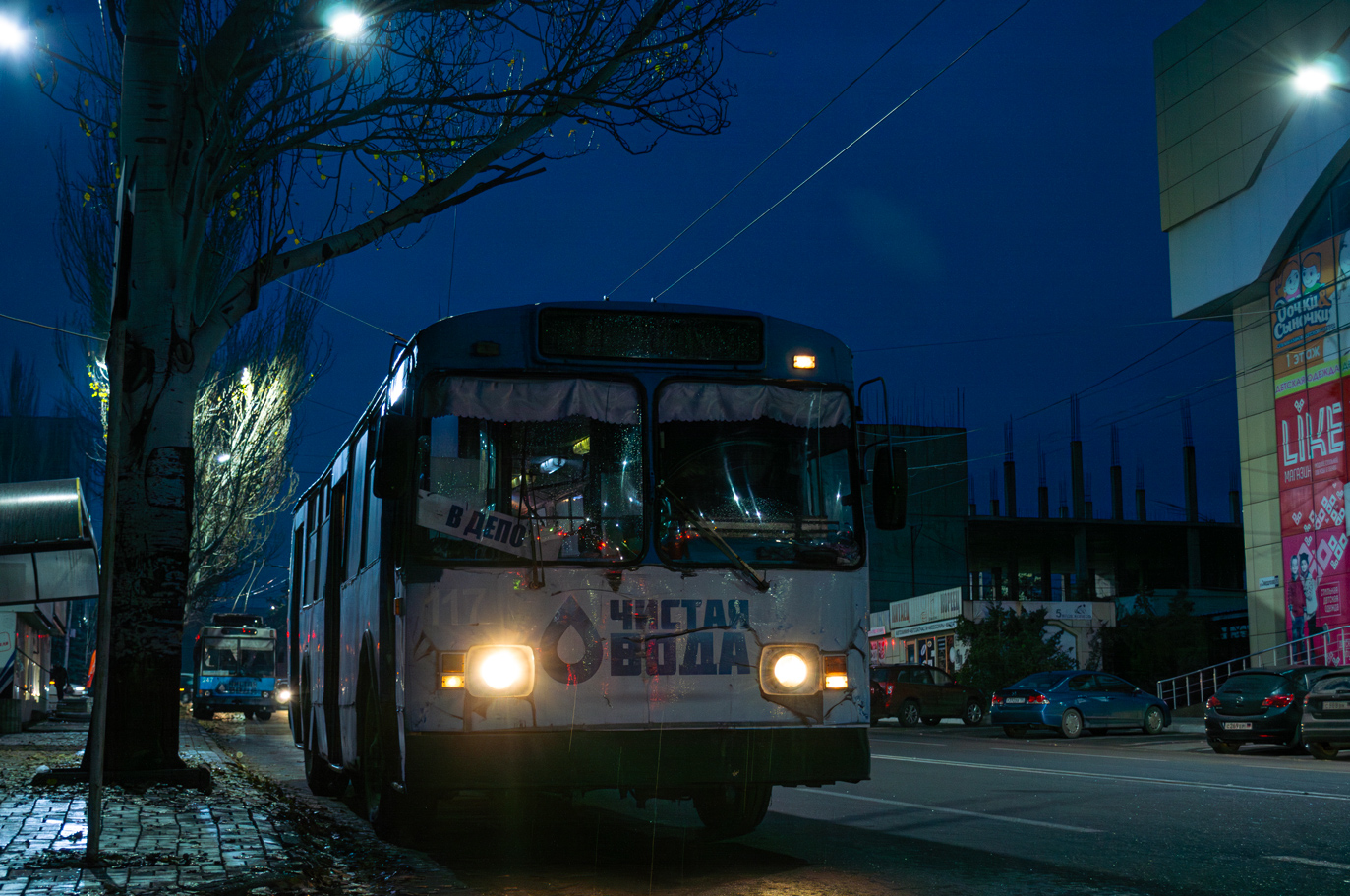 馬凱耶夫卡, ZiU-682G [G00] # 117