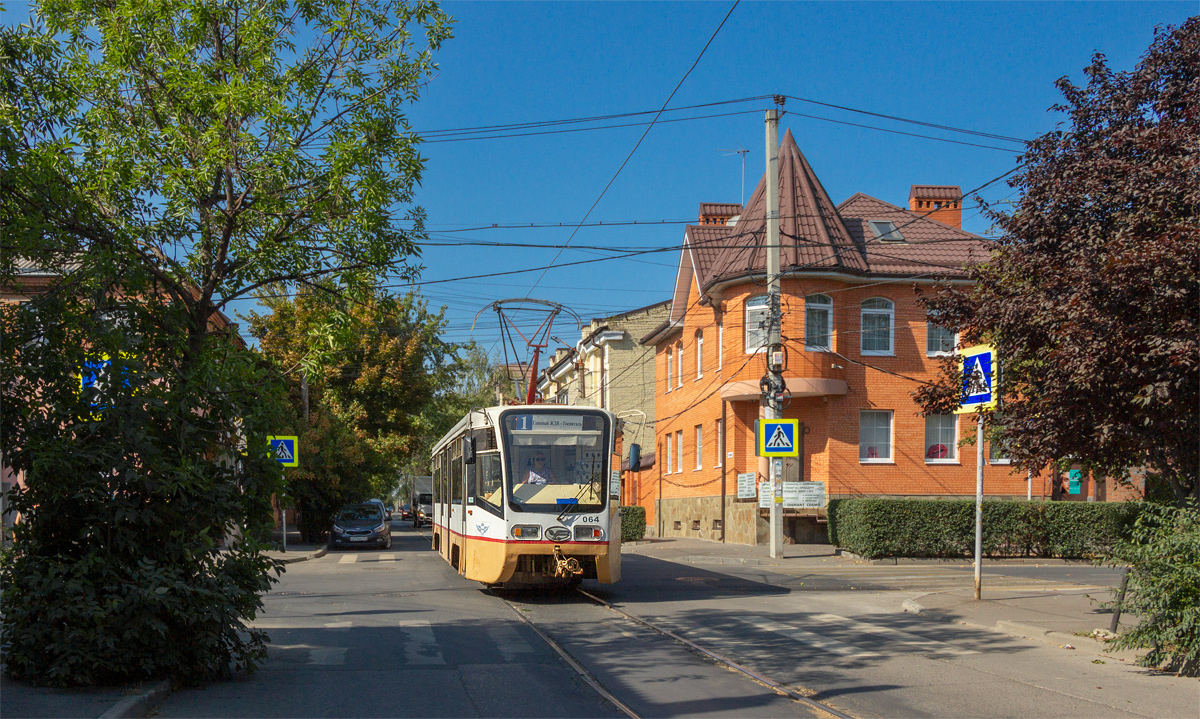 Rosztov na Donu, 71-619KU — 064