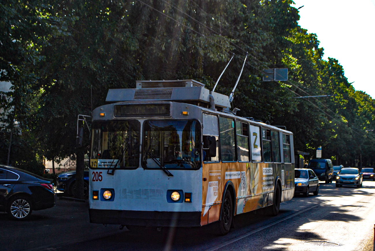 Краснодар, ЗиУ-682В-013 [В0В] № 205