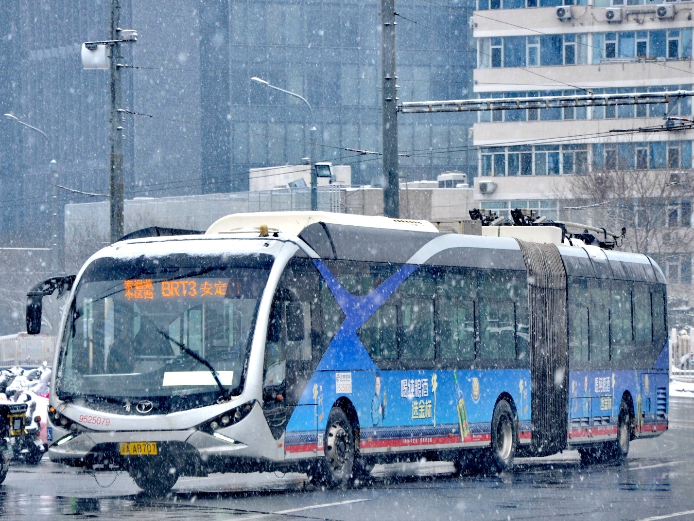 Пекин, YoungMan BJD-WG180N № 9525079