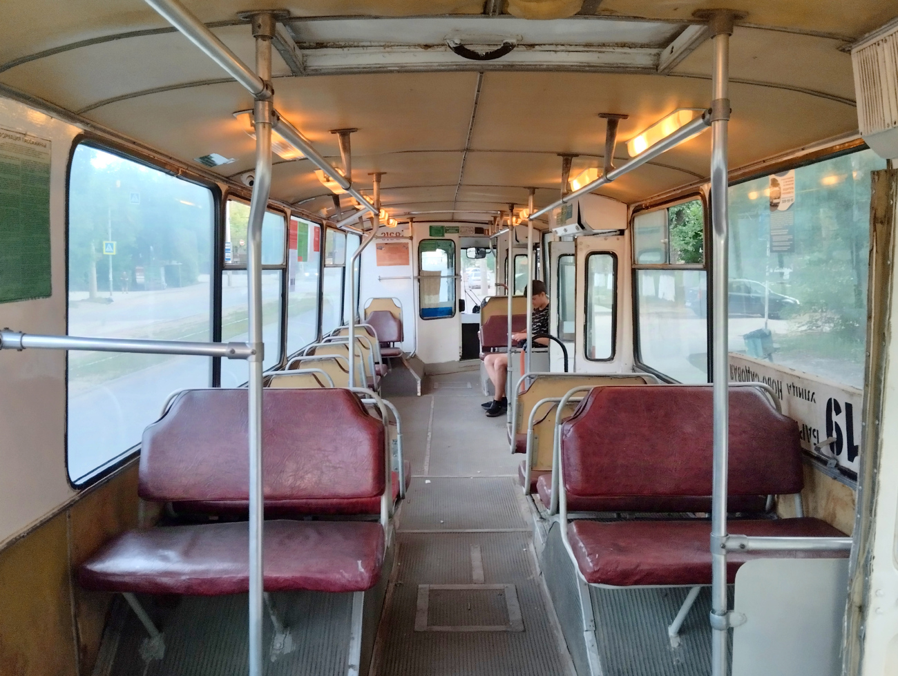 Szamara, ZiU-682G [G00] — 3168