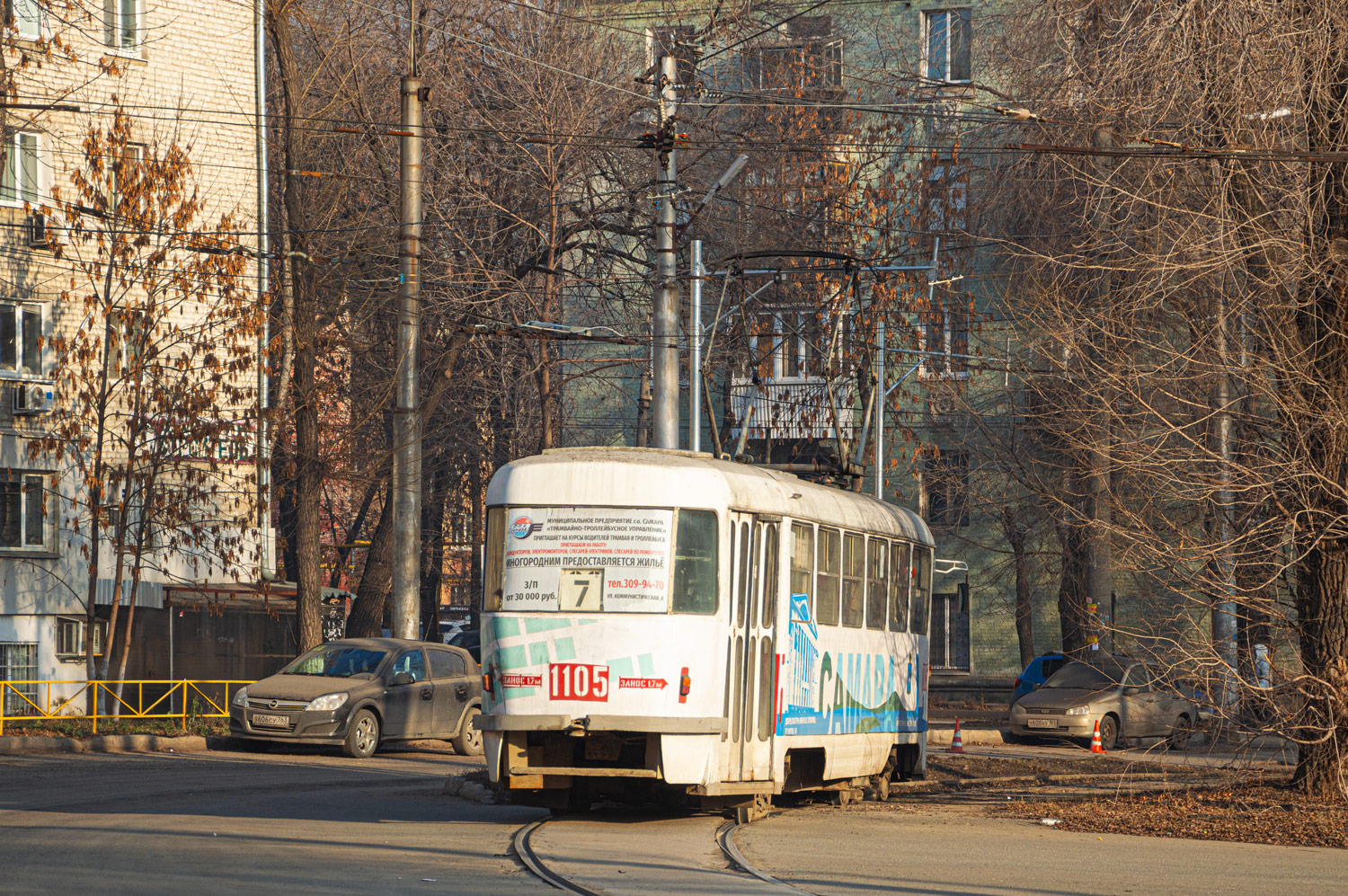 Samara, Tatra T3SU (2-door) № 1105