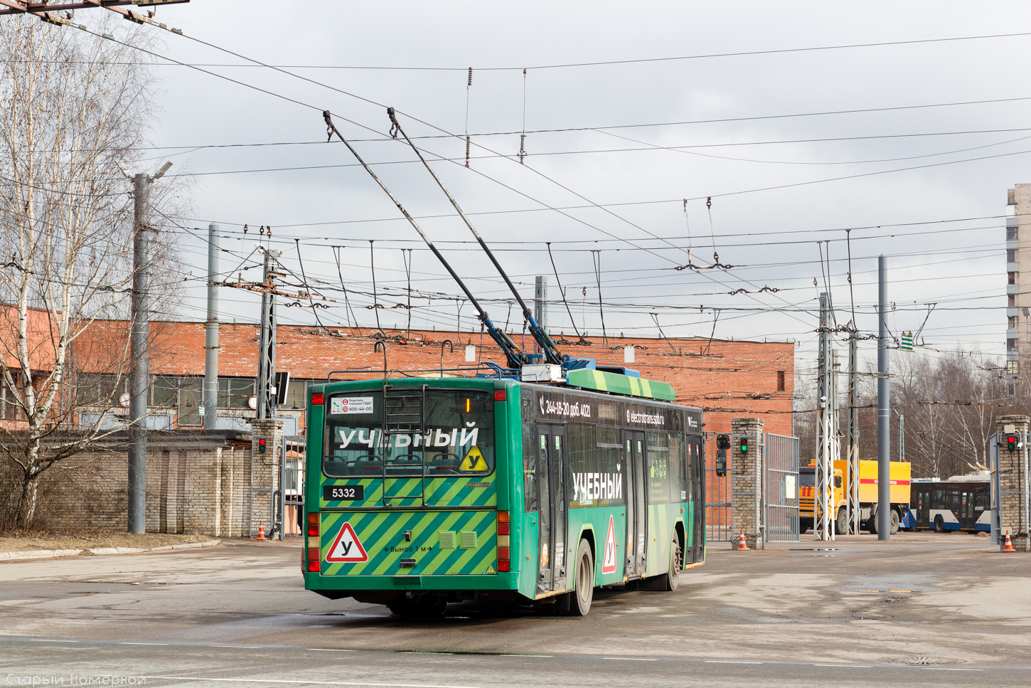 Saint-Petersburg, VMZ-5298.01 (VMZ-463) č. 5332