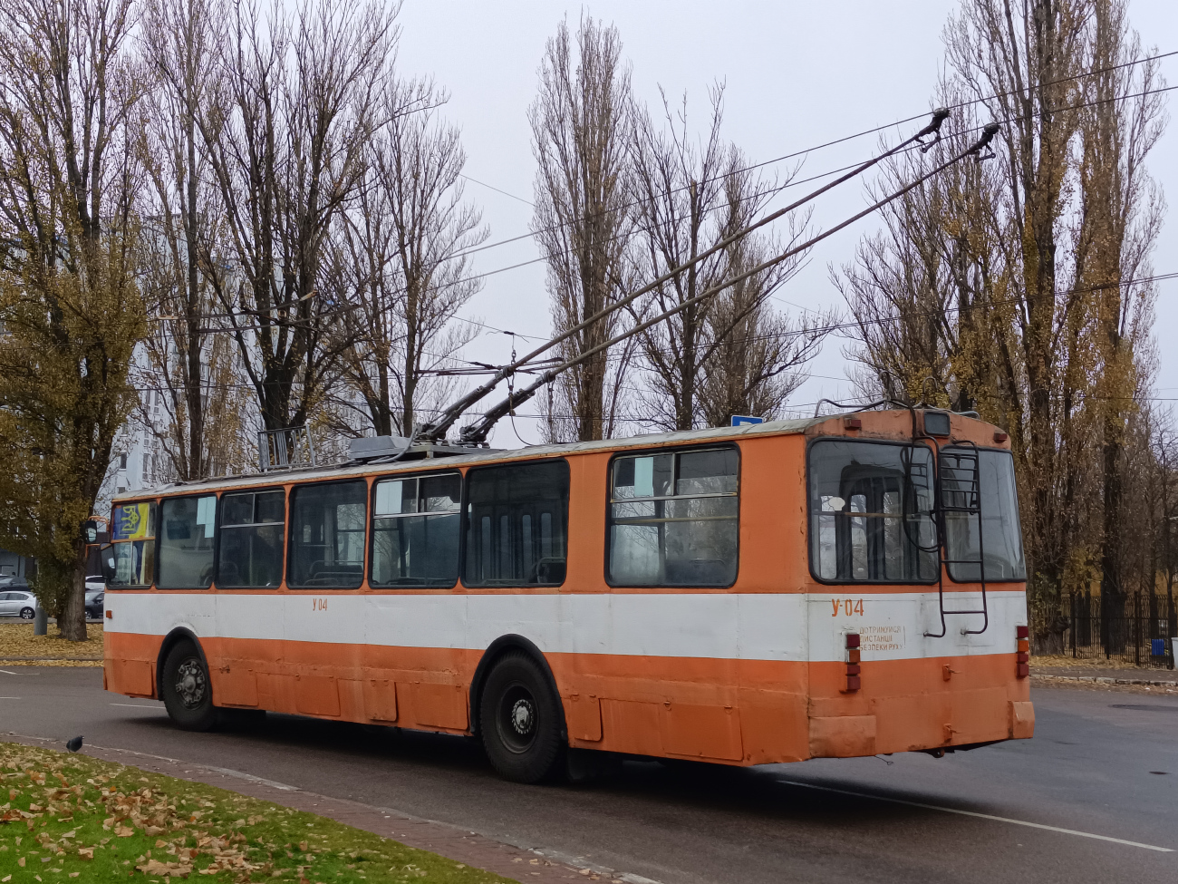 Tšerkasy, ZiU-682GN # У-04