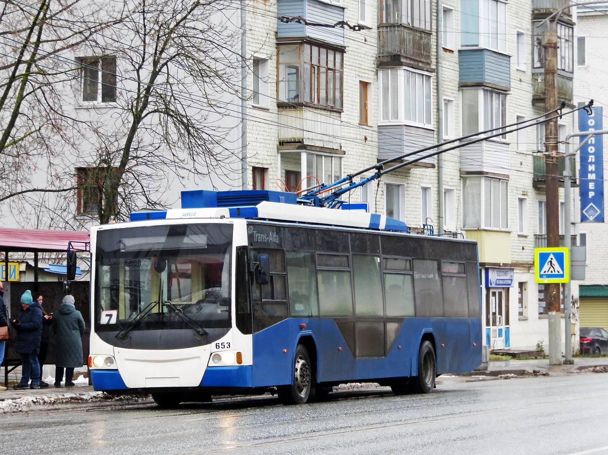 Киров, ВМЗ-5298.01 «Авангард» № 653