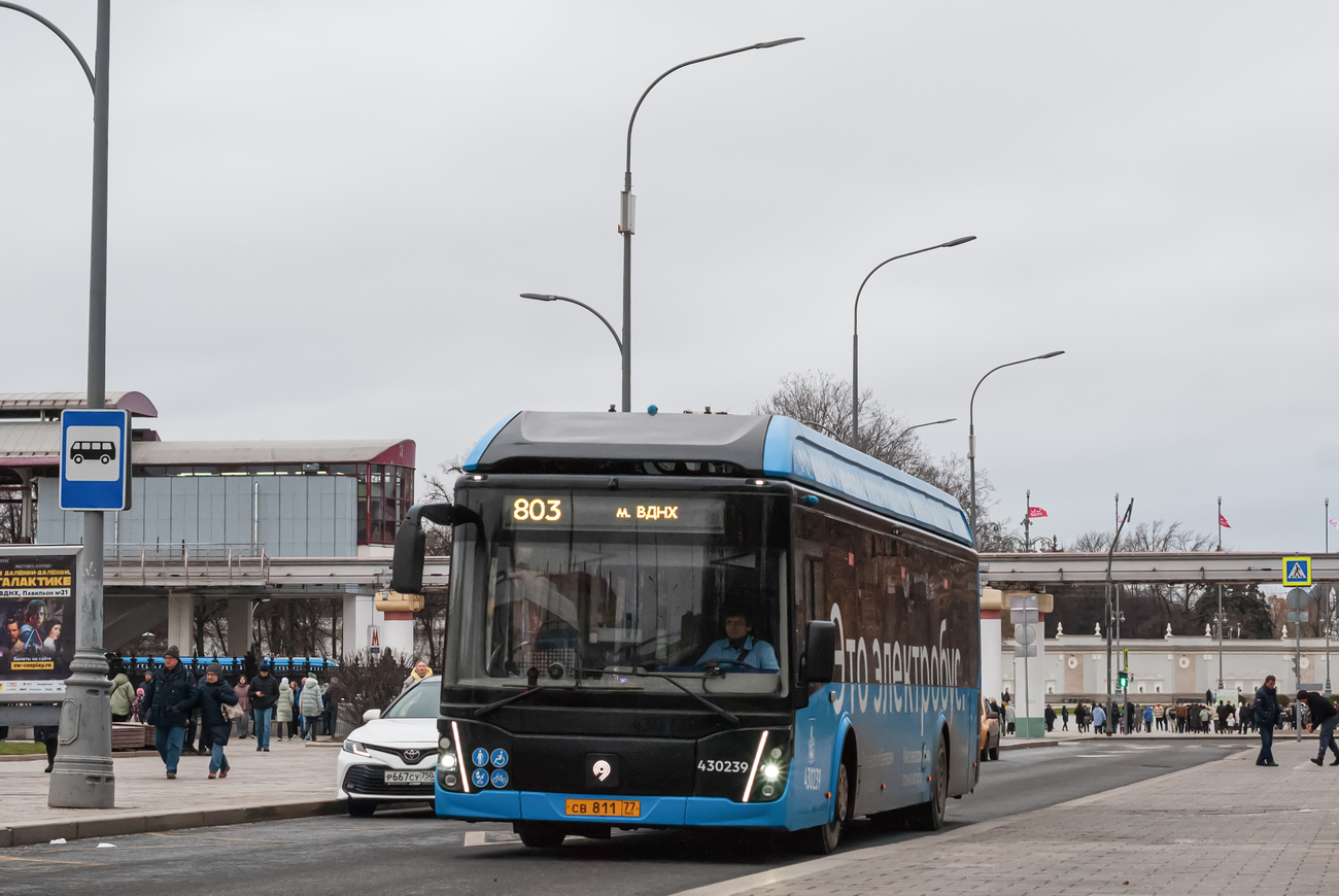 Москва, ЛиАЗ-6274 № 430239