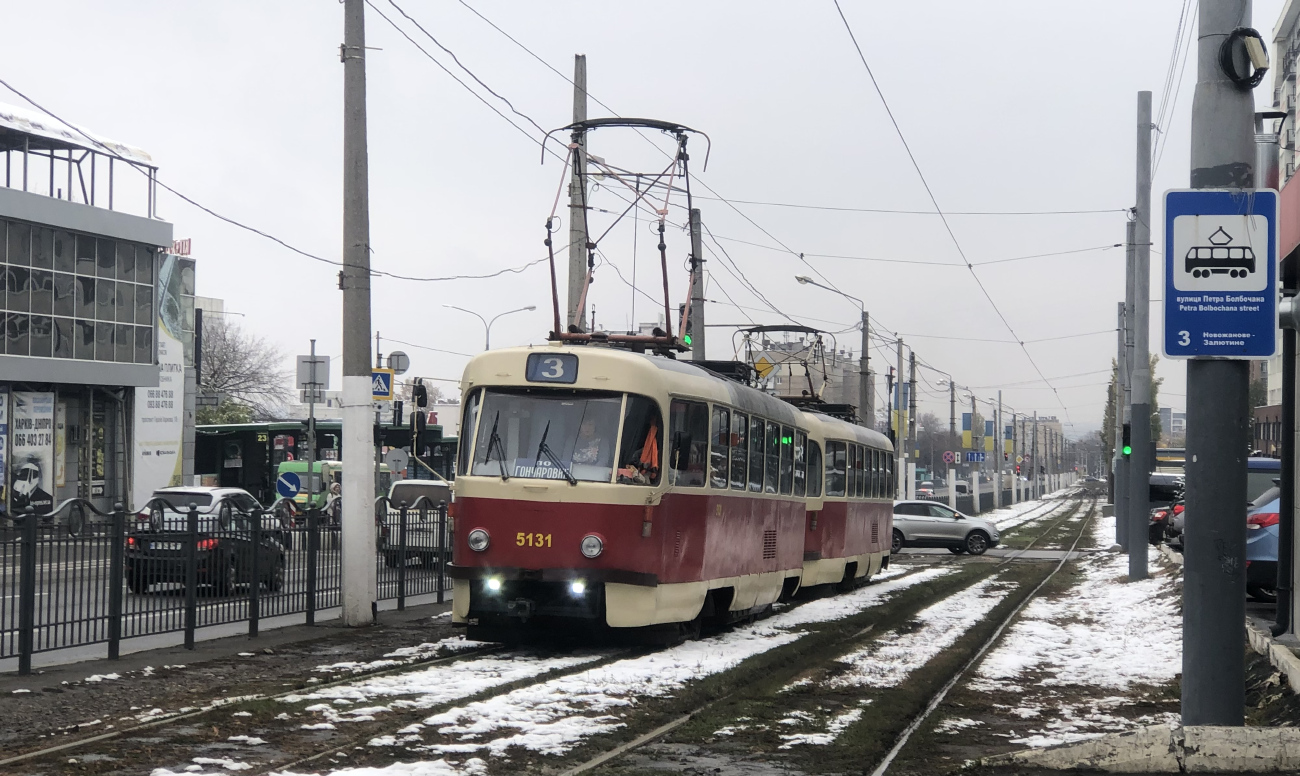Харьков, Tatra T3A № 5131