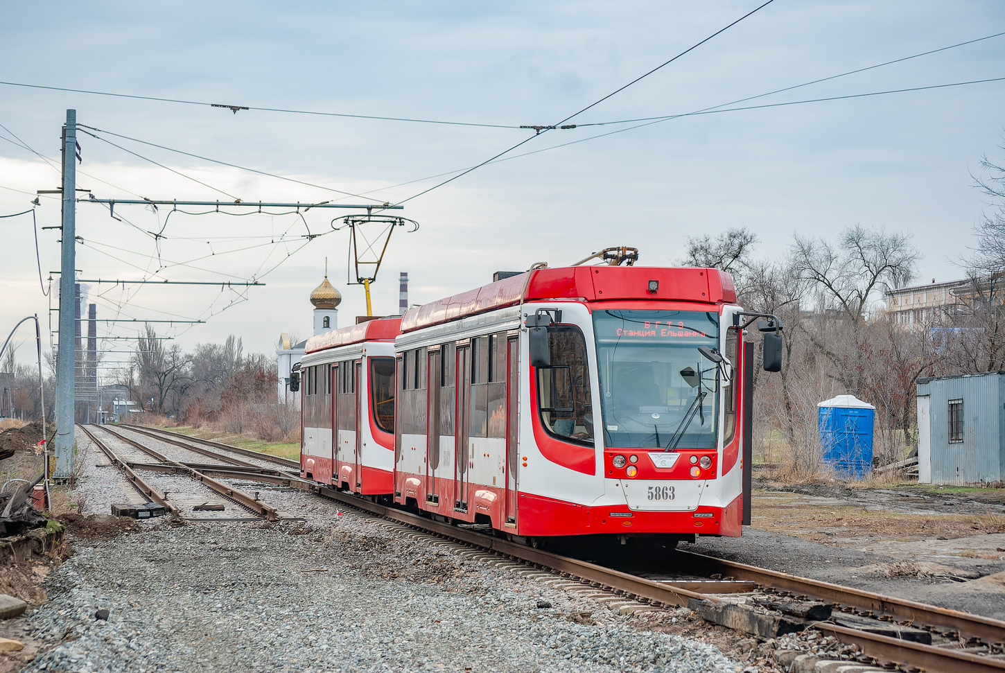 Волгоград, 71-623-03 № 5863