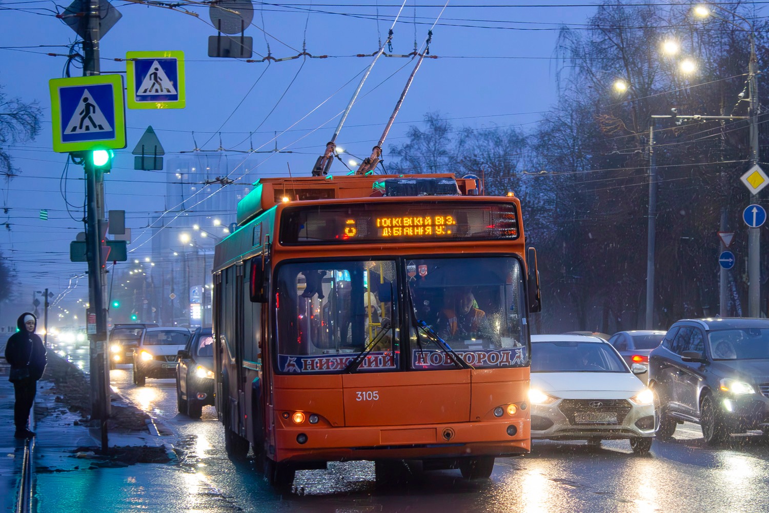 Nizhny Novgorod, SVARZ-MAZ-6235.00 Br. 3105 Nizhny Novgorod, SVARZ-MAZ-6235.00 Br. 3105