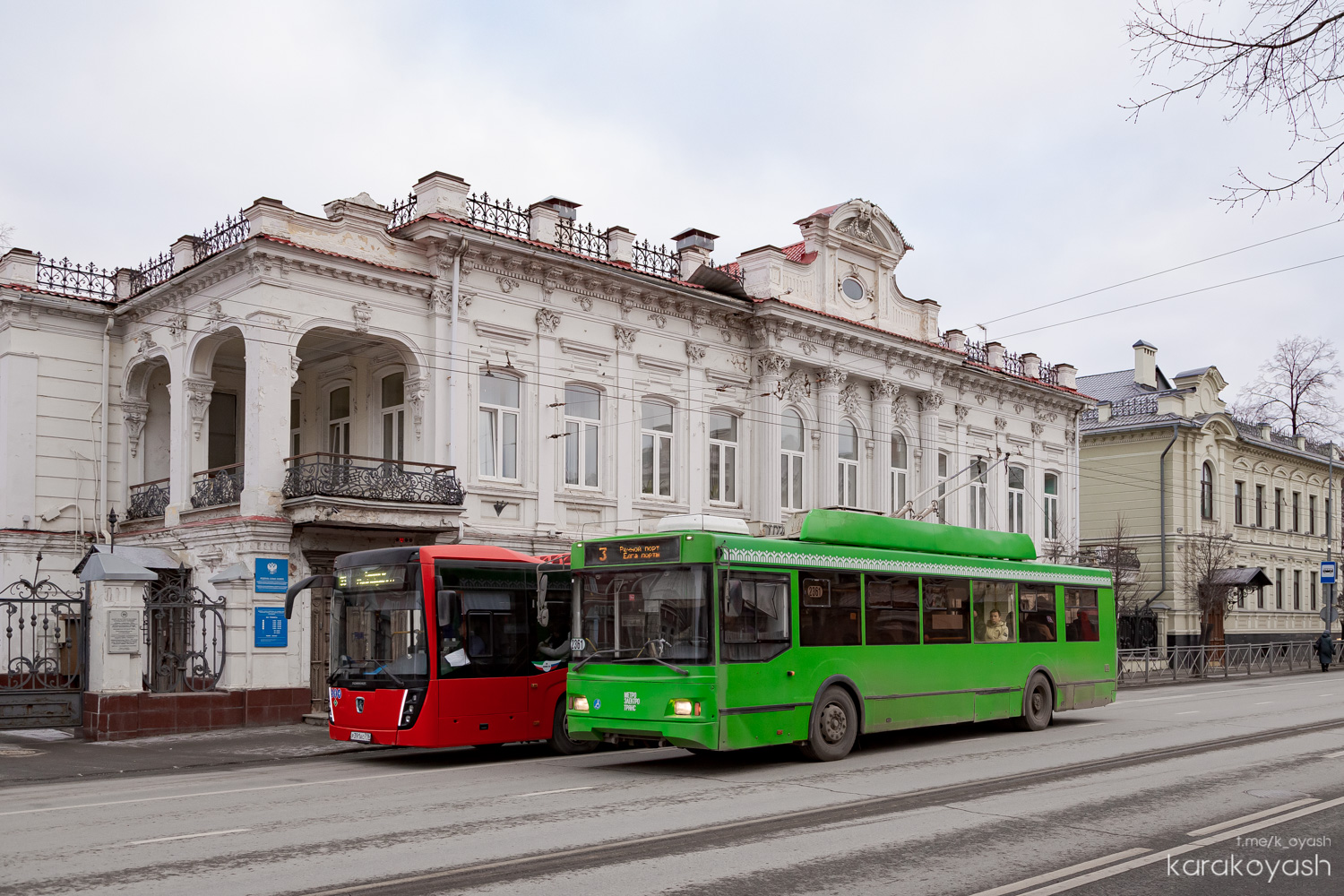 Казань, Тролза-5275.03 «Оптима» № 2361