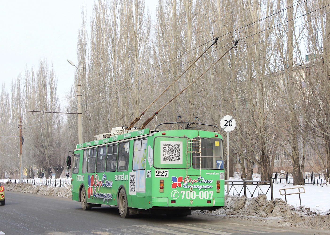 Омск, ЗиУ-682Г-016.02 № 227