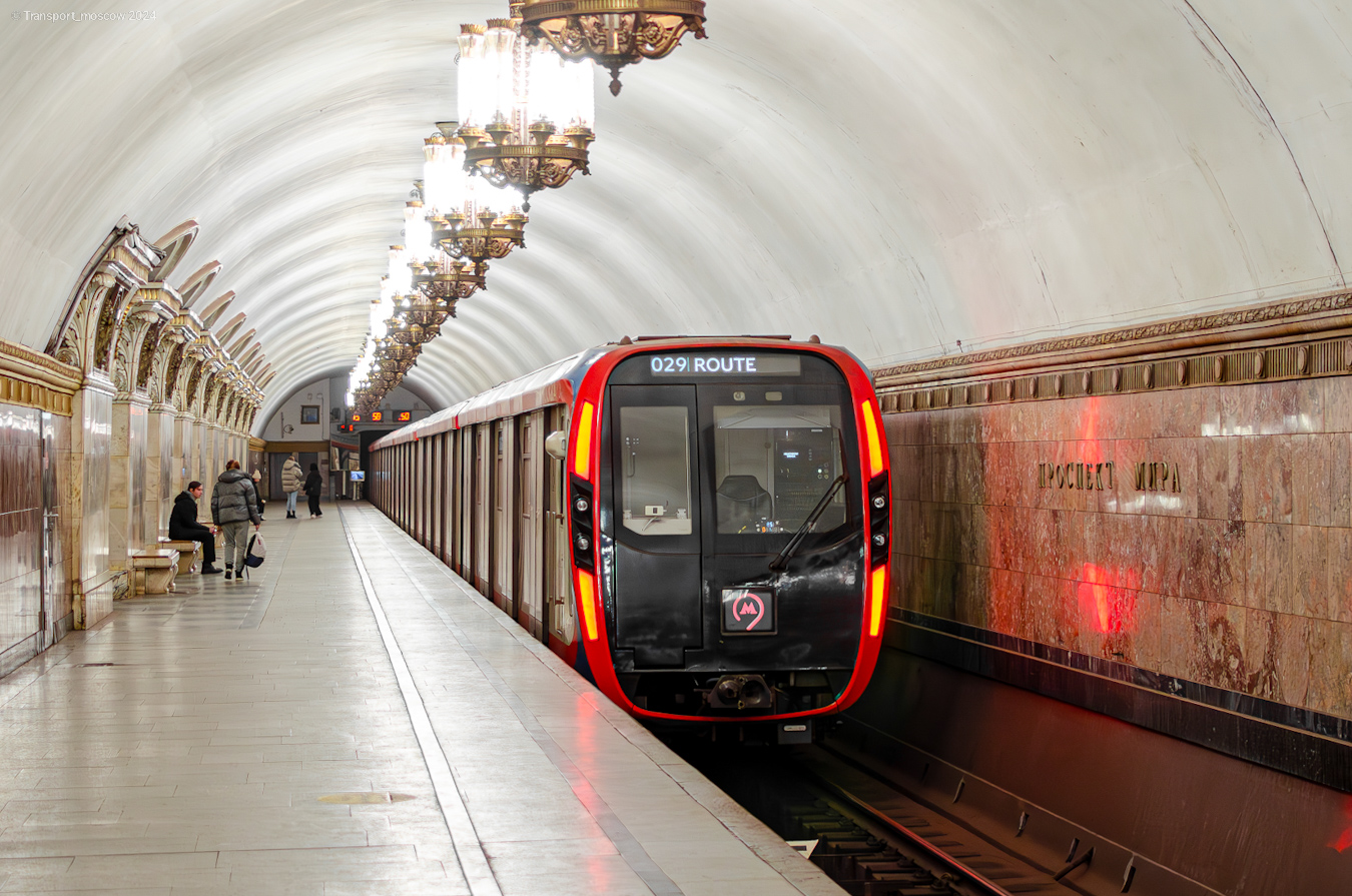 Москва, 81-775 «Москва 2020» № 75054