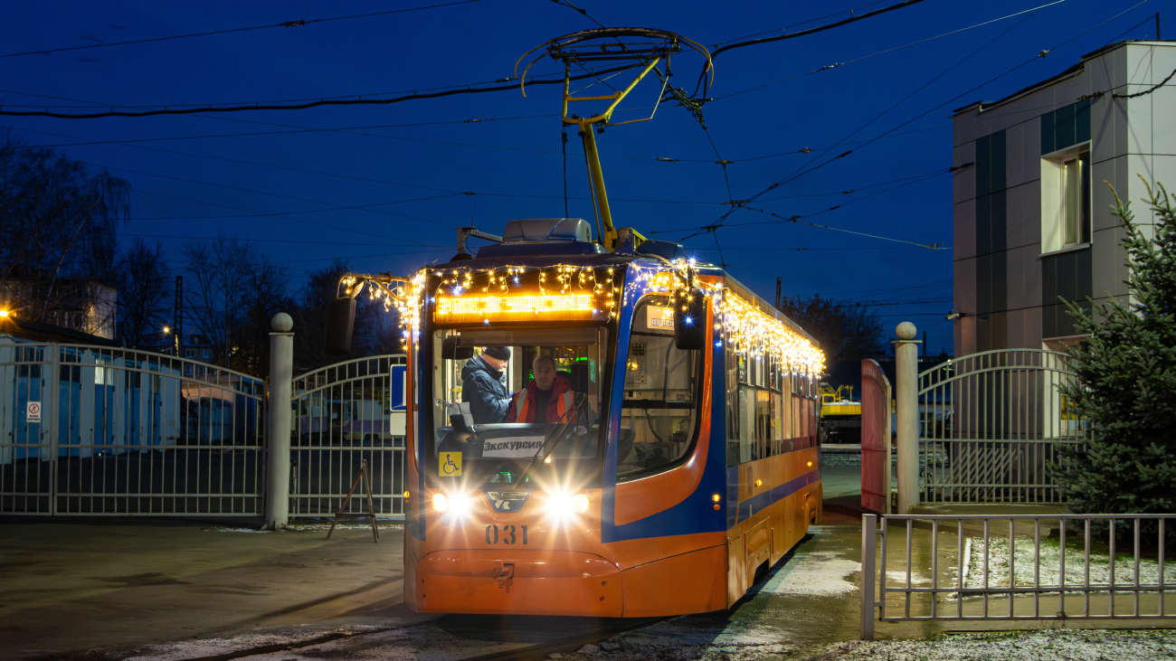 Коломна, 71-623-02 № 031