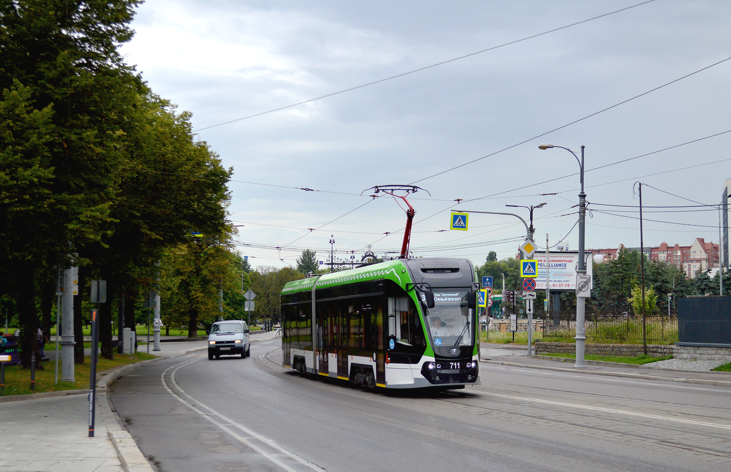 Калининград, 71-921 «Корсар» № 711 Калининград, 71-921 «Корсар» № 711