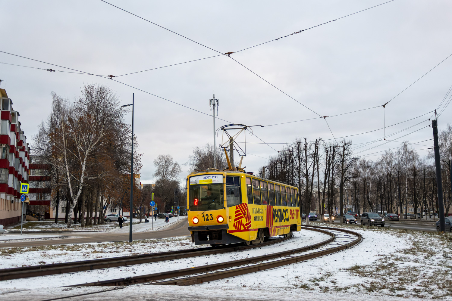 Нижнекамск, 71-608КМ № 123