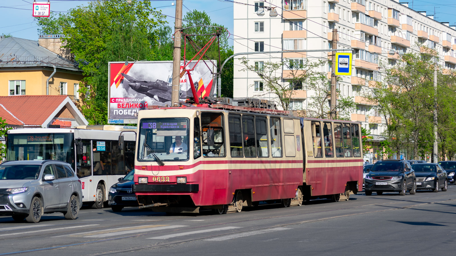 Sankt-Peterburg, LVS-86K № 0633 Sankt-Peterburg, LVS-86K № 0633