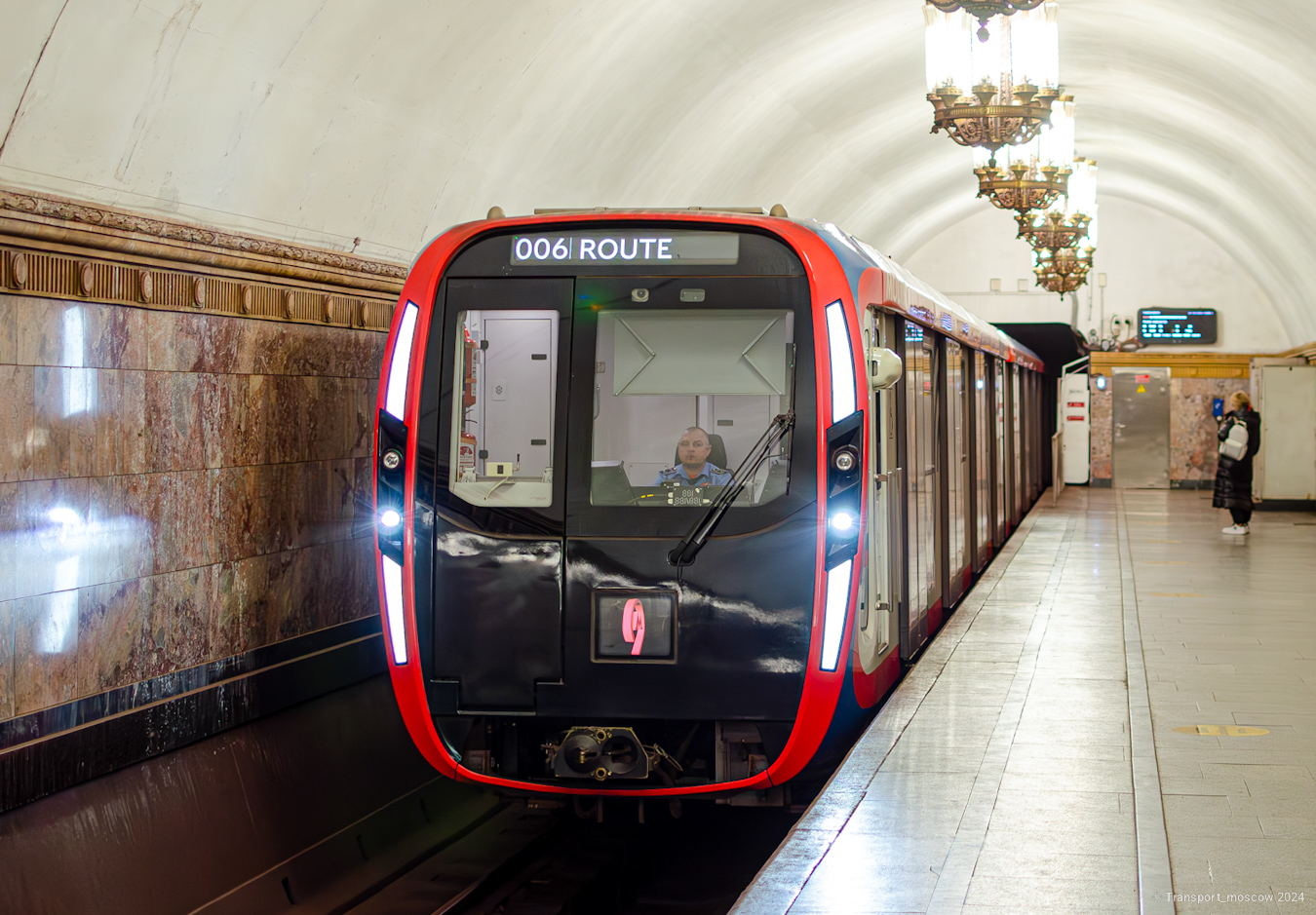 Москва, 81-775 «Москва-2020» № 75149