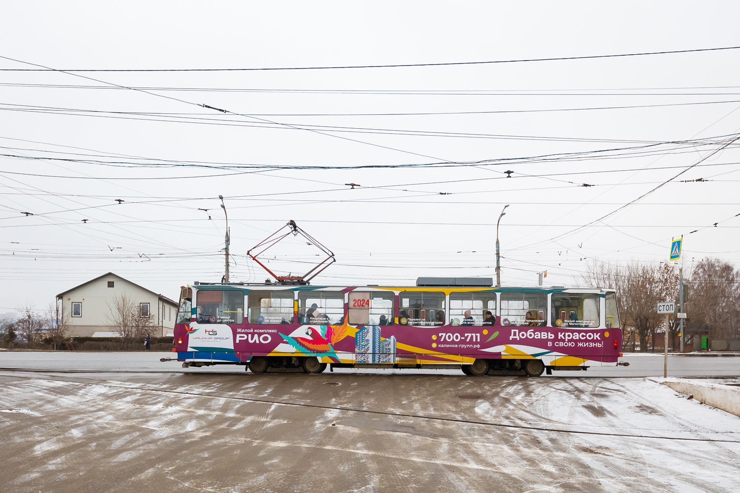 Ижевск, Tatra T6B5SU № 2024