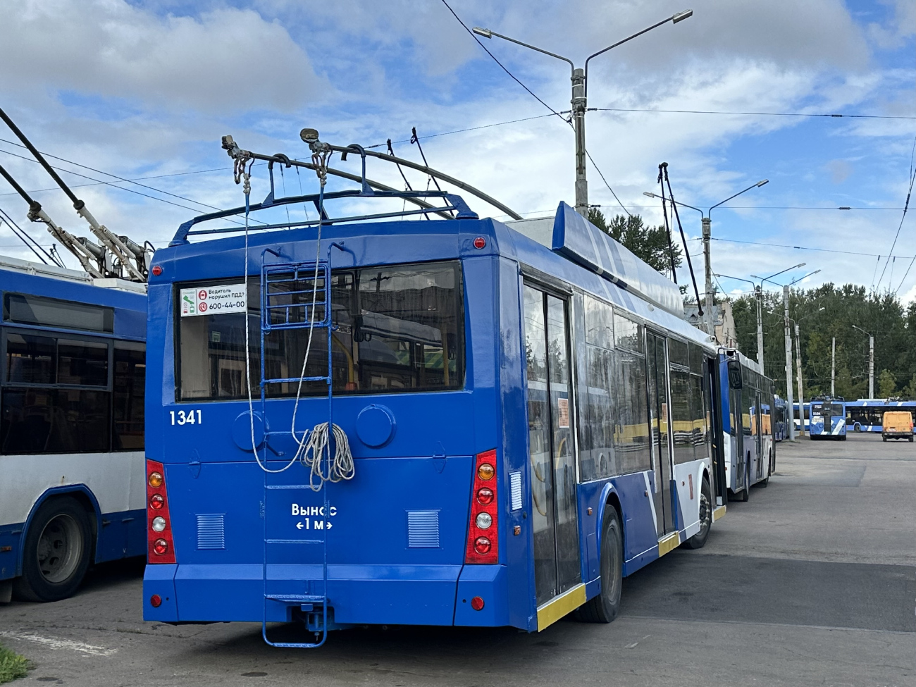 Санкт-Петербург, Тролза-5265.00 «Мегаполис» № 1341