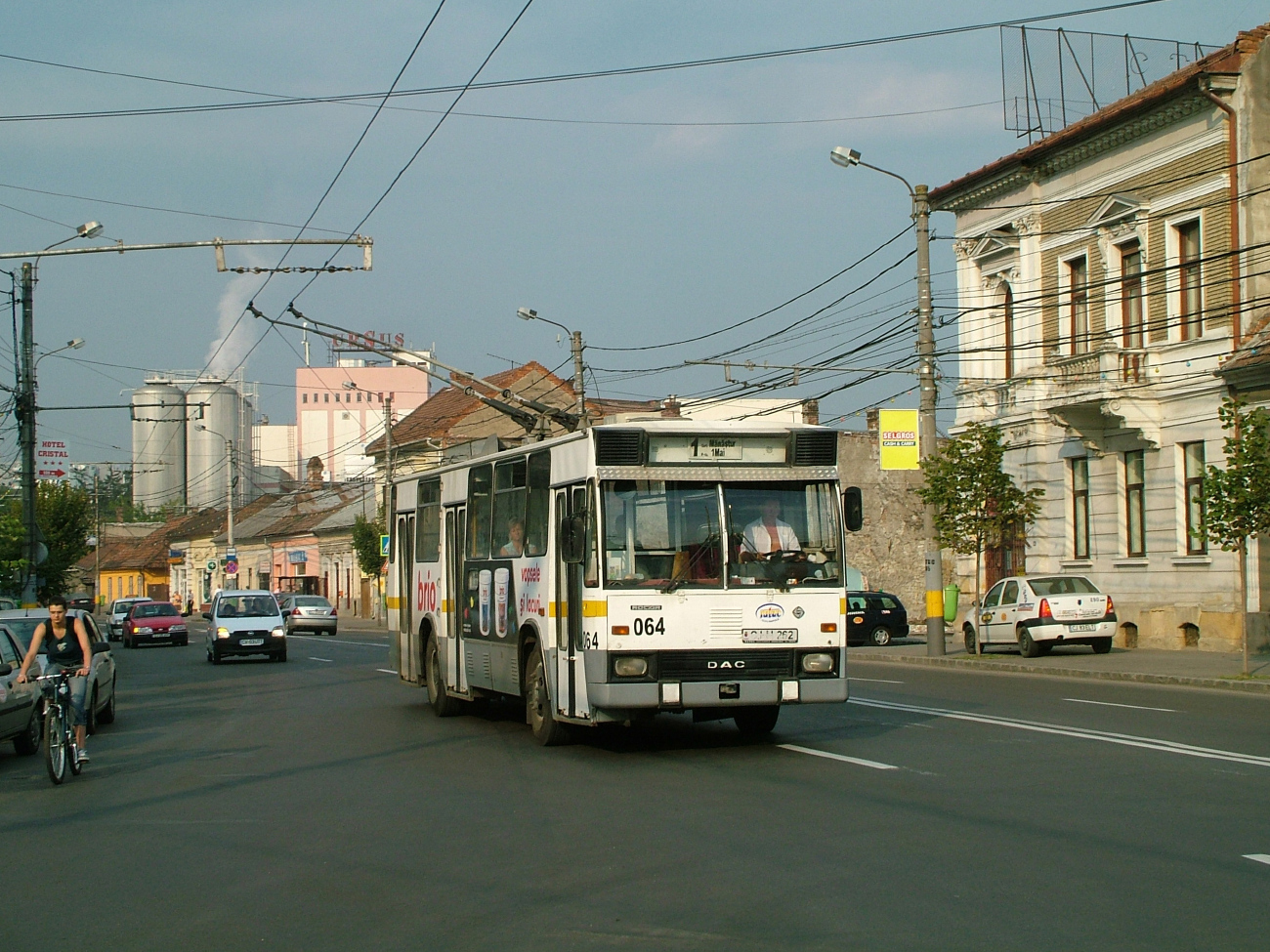 Клуж-Напока, ROCAR 212E № 064