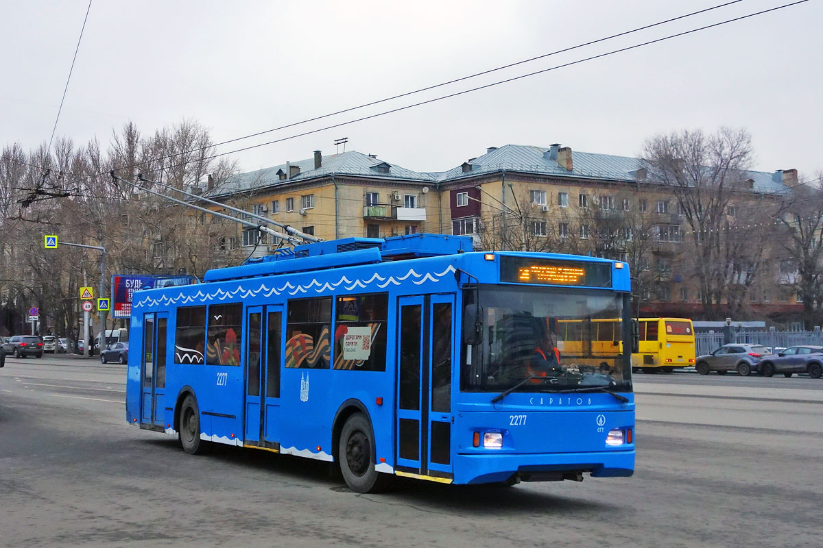 Саратов, Тролза-5275.06 «Оптима» № 2277