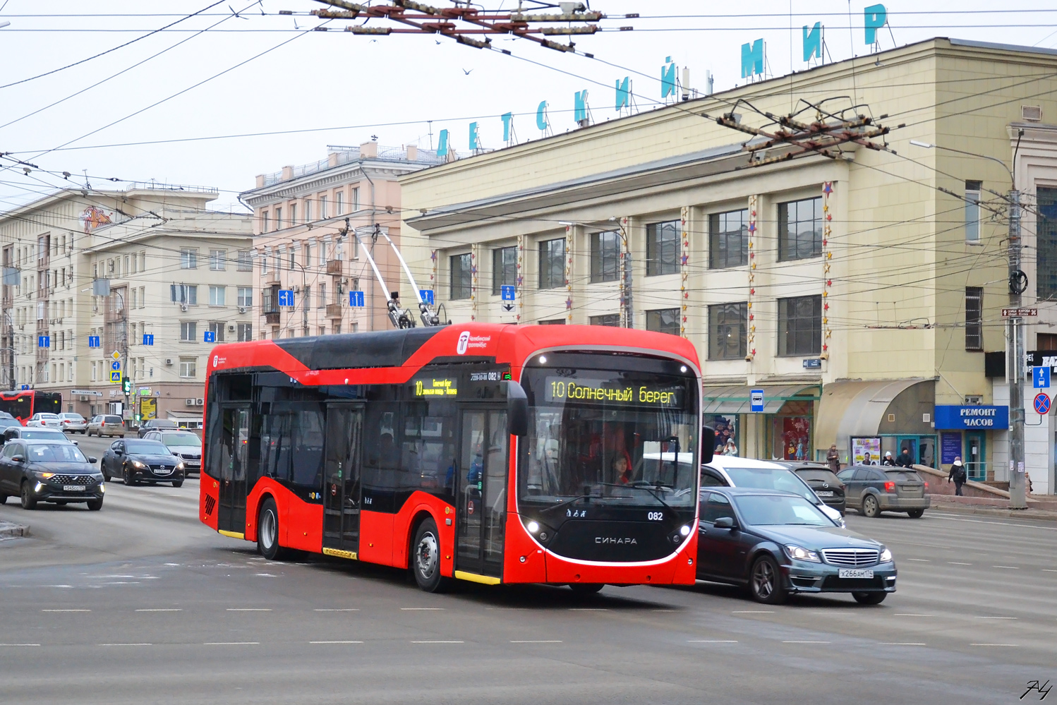 Челябинск, Синара 6254.00 № 082 Челябинск, Синара 6254.00 № 082