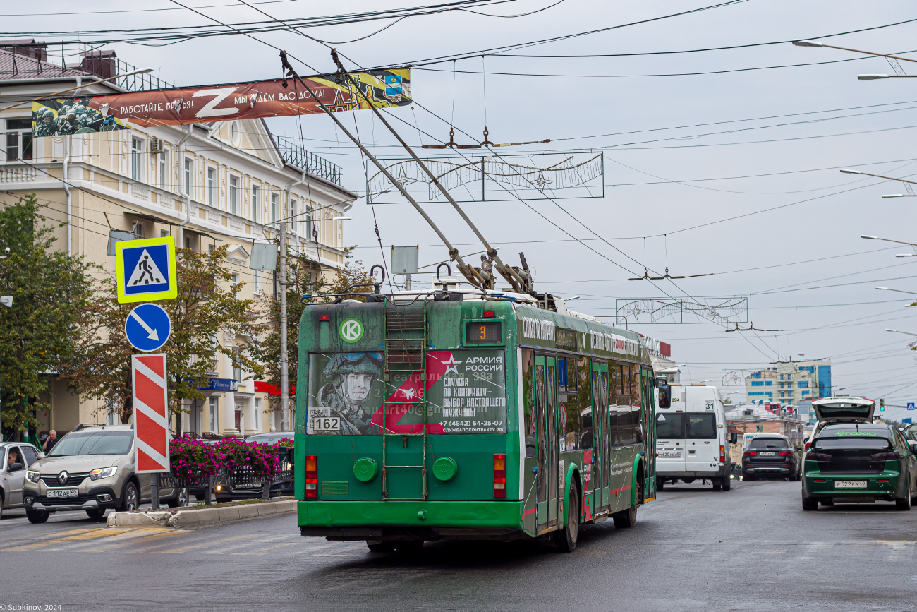 Калуга, БКМ 321 № 162