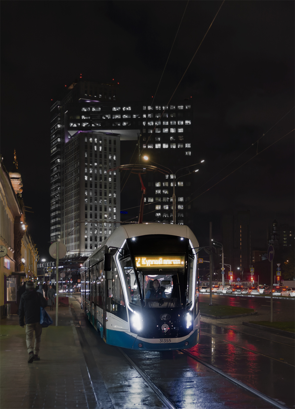 Москва, 71-931М «Витязь-М» № 31355