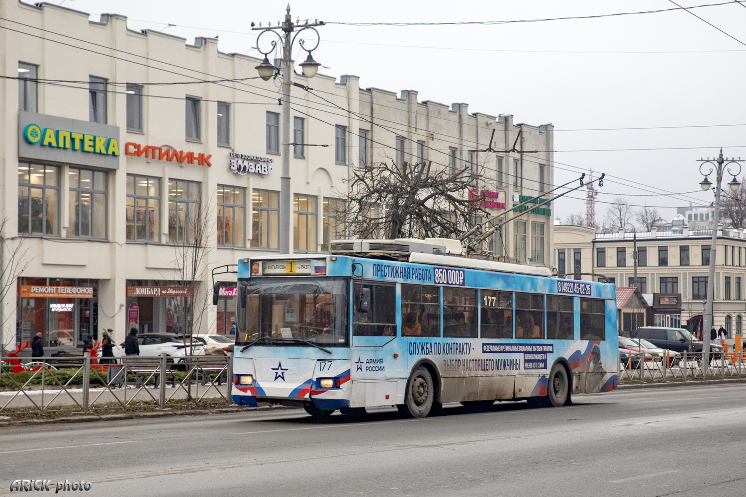 Владимир, Тролза-5275.05 «Оптима» № 177