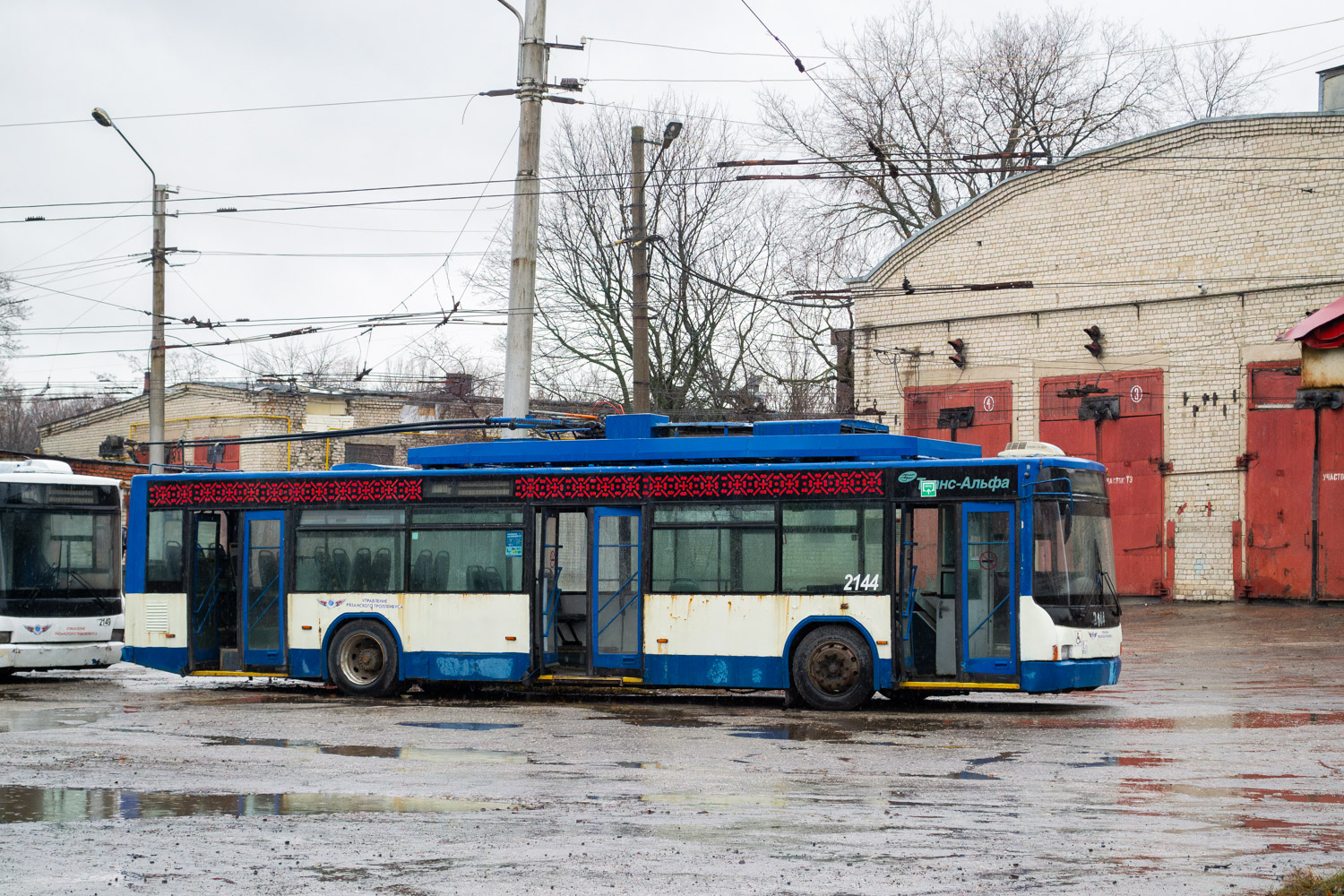 Ryazan, VMZ-5298.01 (VMZ-463) # 2144