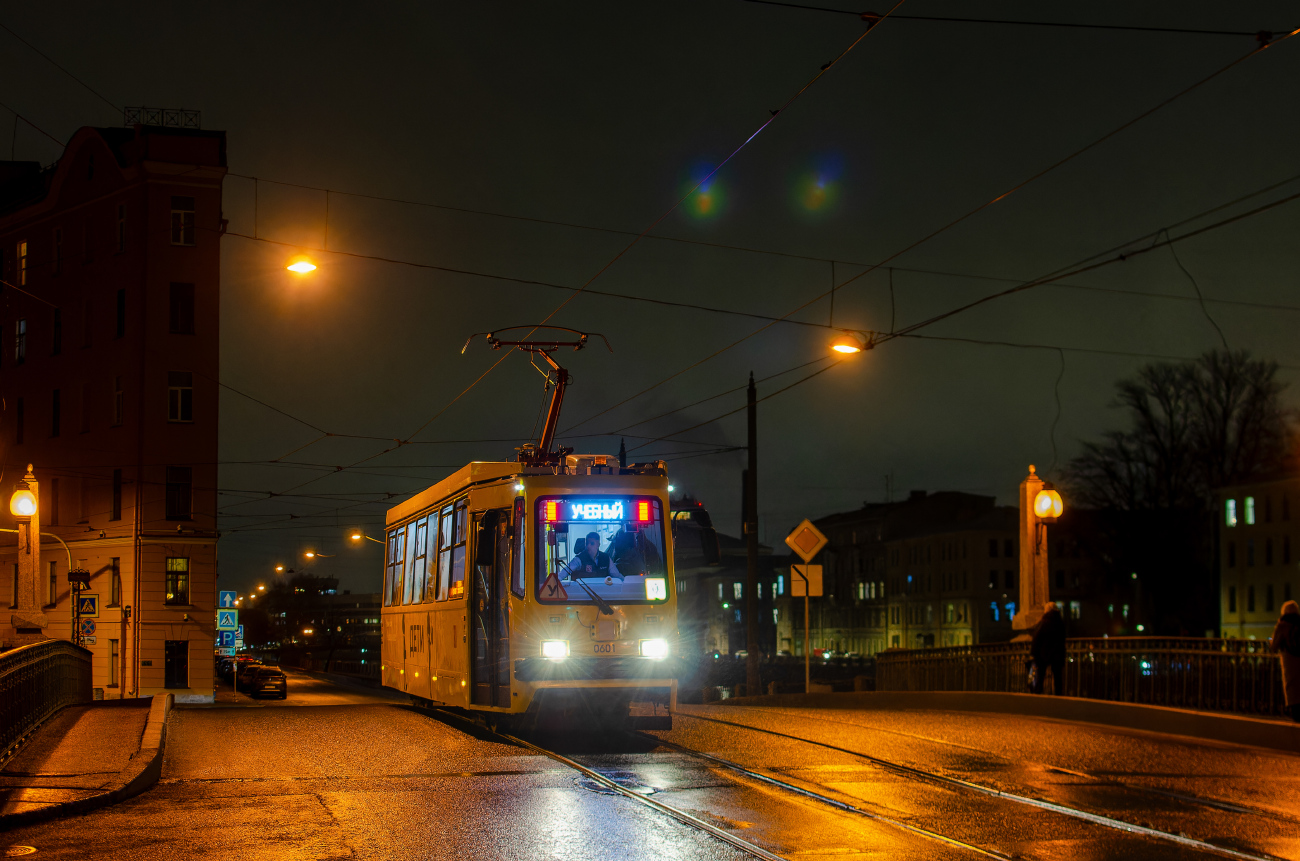 Санкт-Петербург, ПС73 № 0601