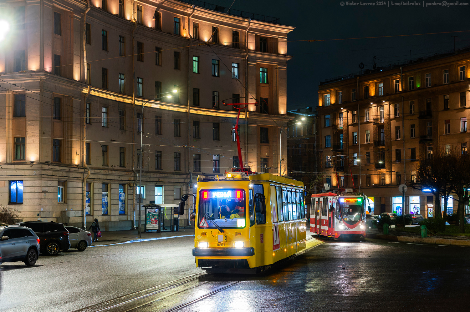 Sankt Petersburg, PS73 Nr 0601