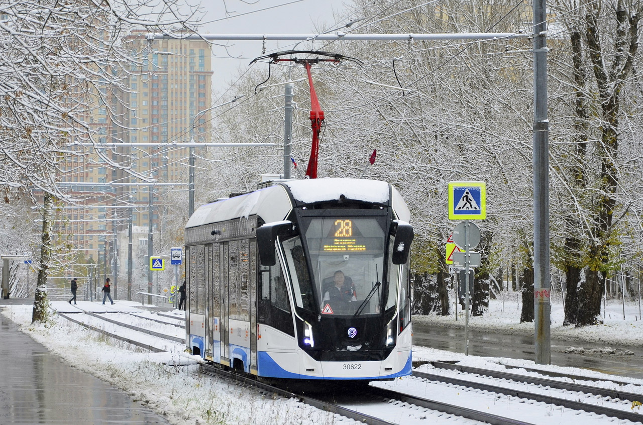 Москва, 71-911ЕМ «Львёнок» № 30622