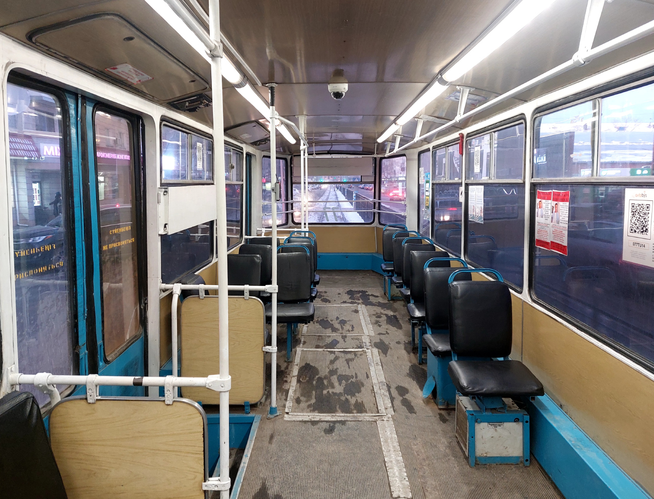 Павлодар, 71-608КМ № 77