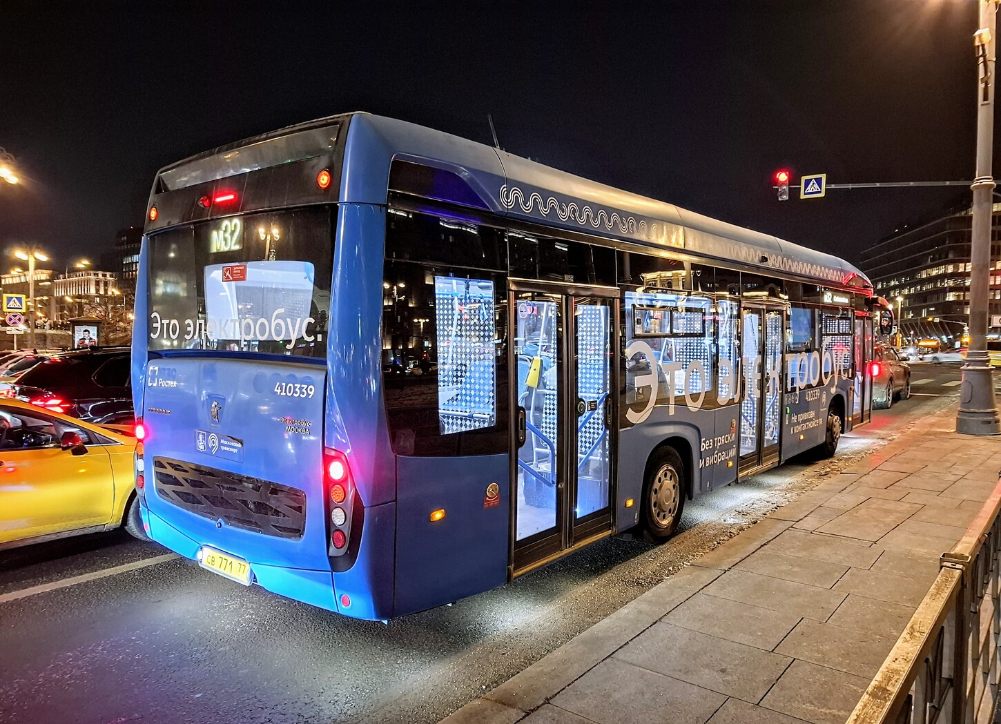 Moscow, KAMAZ-6282 № 410339