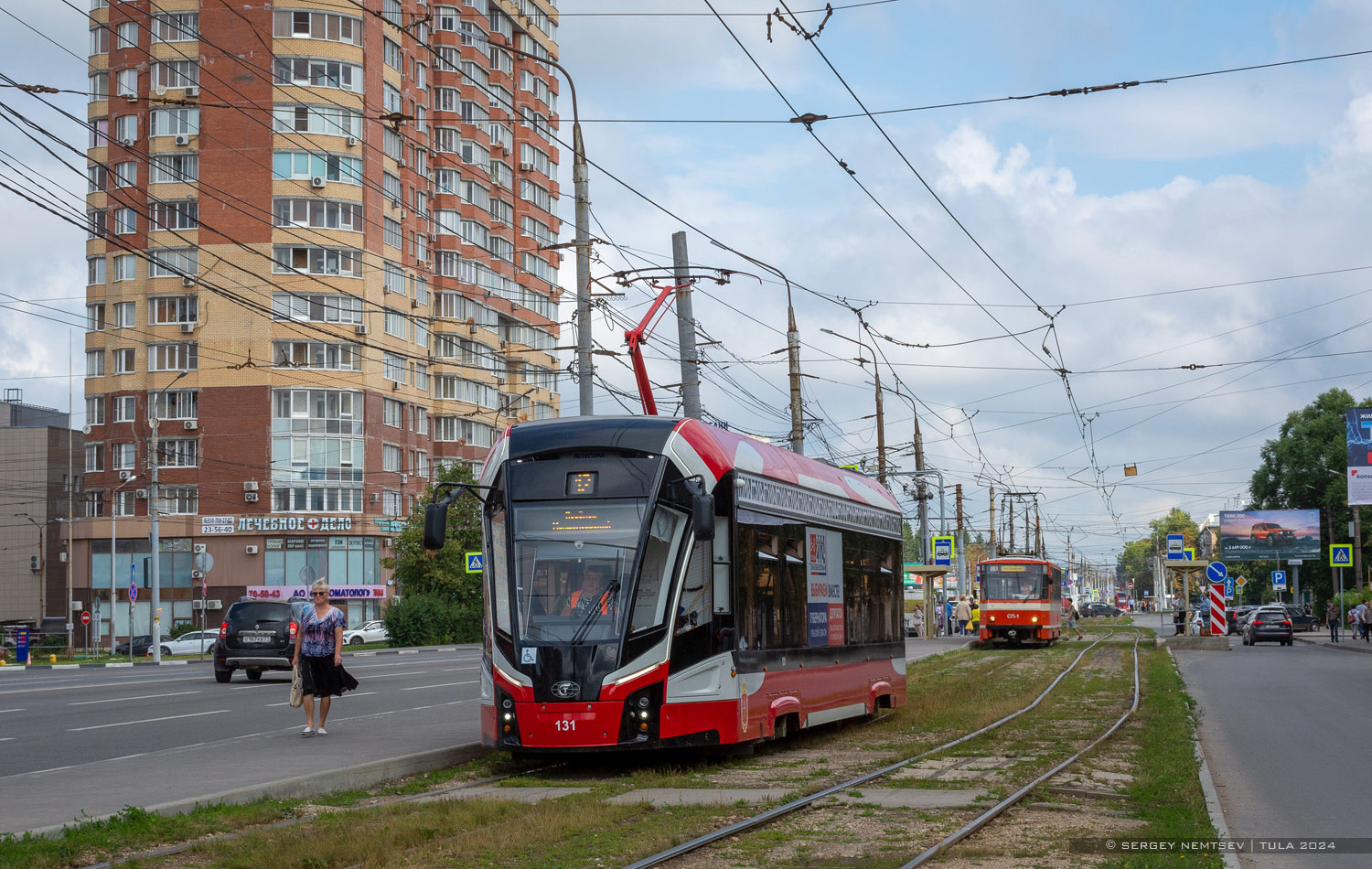 Тула, 71-911ЕМ «Львёнок» № 131