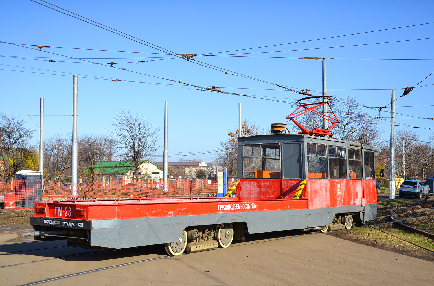 Краснодар, 71-605 (КТМ-5М3) № ГМ-23 Краснодар, 71-605 (КТМ-5М3) № ГМ-23