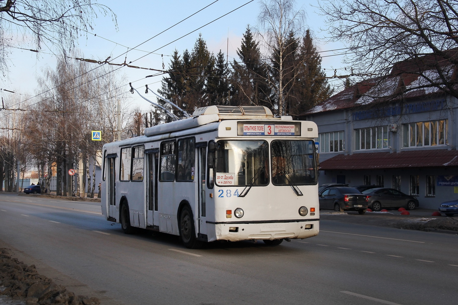 Joschkar-Ola, BTZ-5276-04 Nr. 284