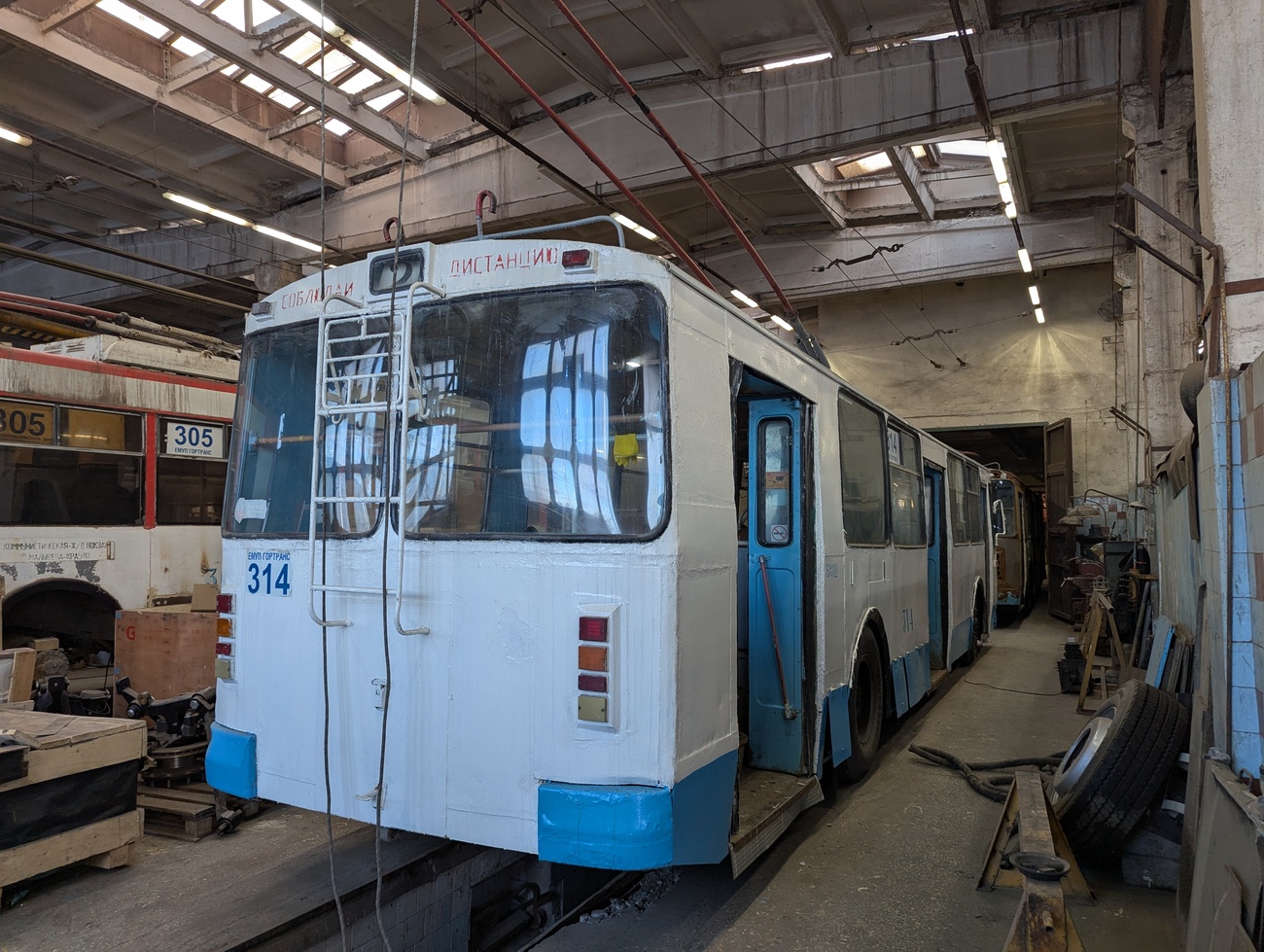 Екатеринбург, ЗиУ-682Г [Г00] № 314; Екатеринбург — Орджоникидзевское троллейбусное депо