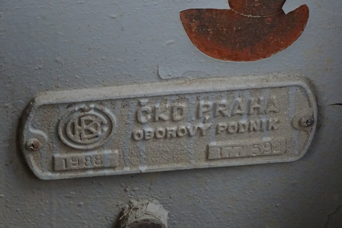 Екатеринбург, Tatra T6B5SU № 369