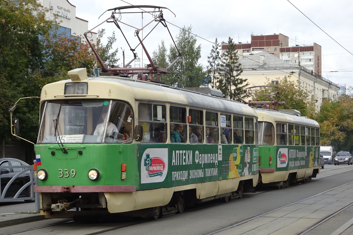Yekaterinburg, Tatra T3SU č. 339 Yekaterinburg, Tatra T3SU č. 339