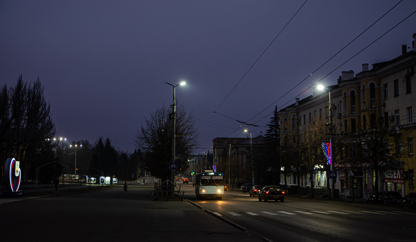 Makiïvka — Miscellaneous photos