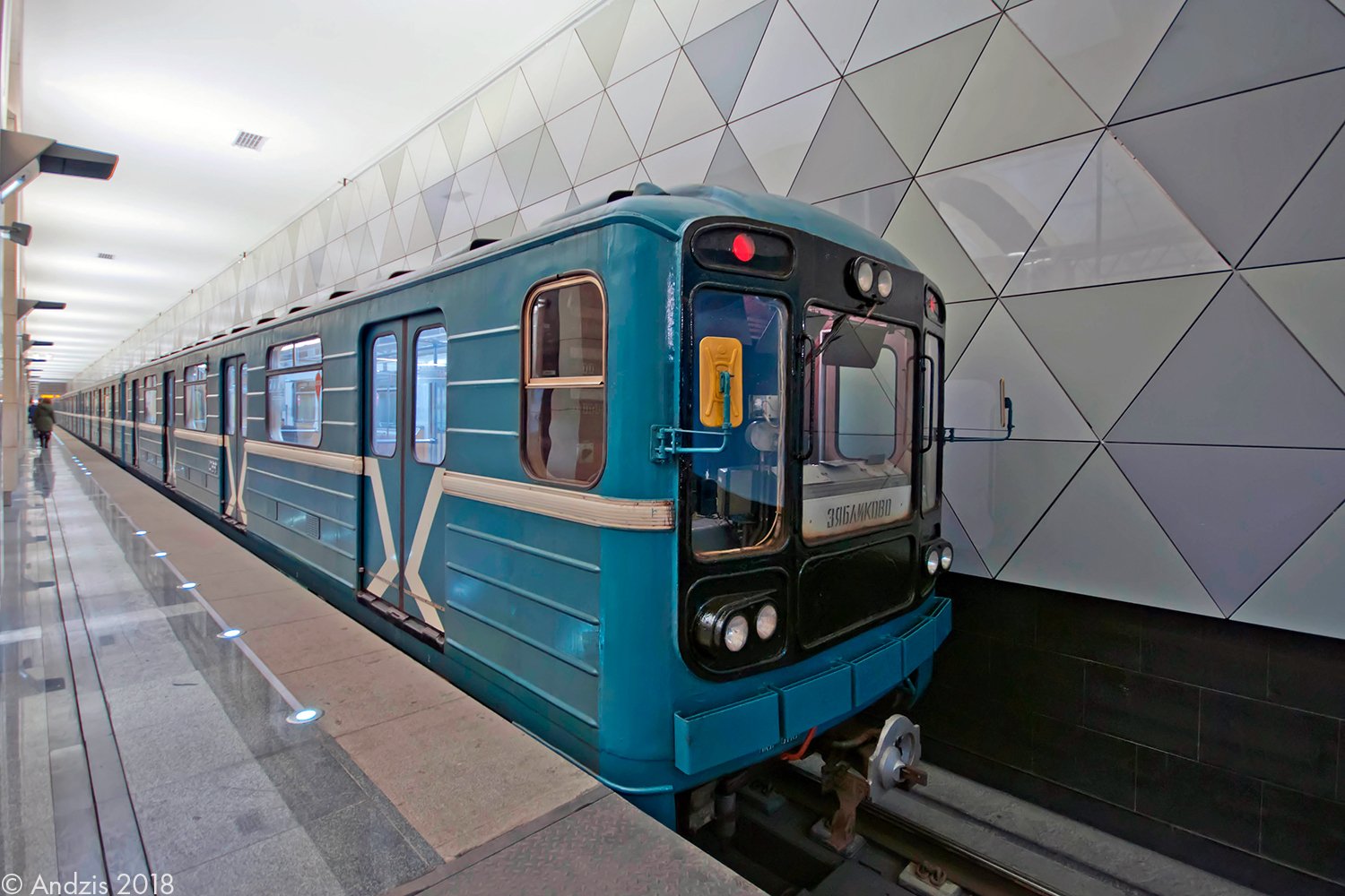 Moscow, 81-717.5 (LVZ/VM) # 10199
