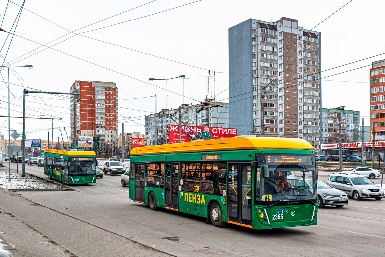 Пенза, УТТЗ-6241.01 «Горожанин» № 2365