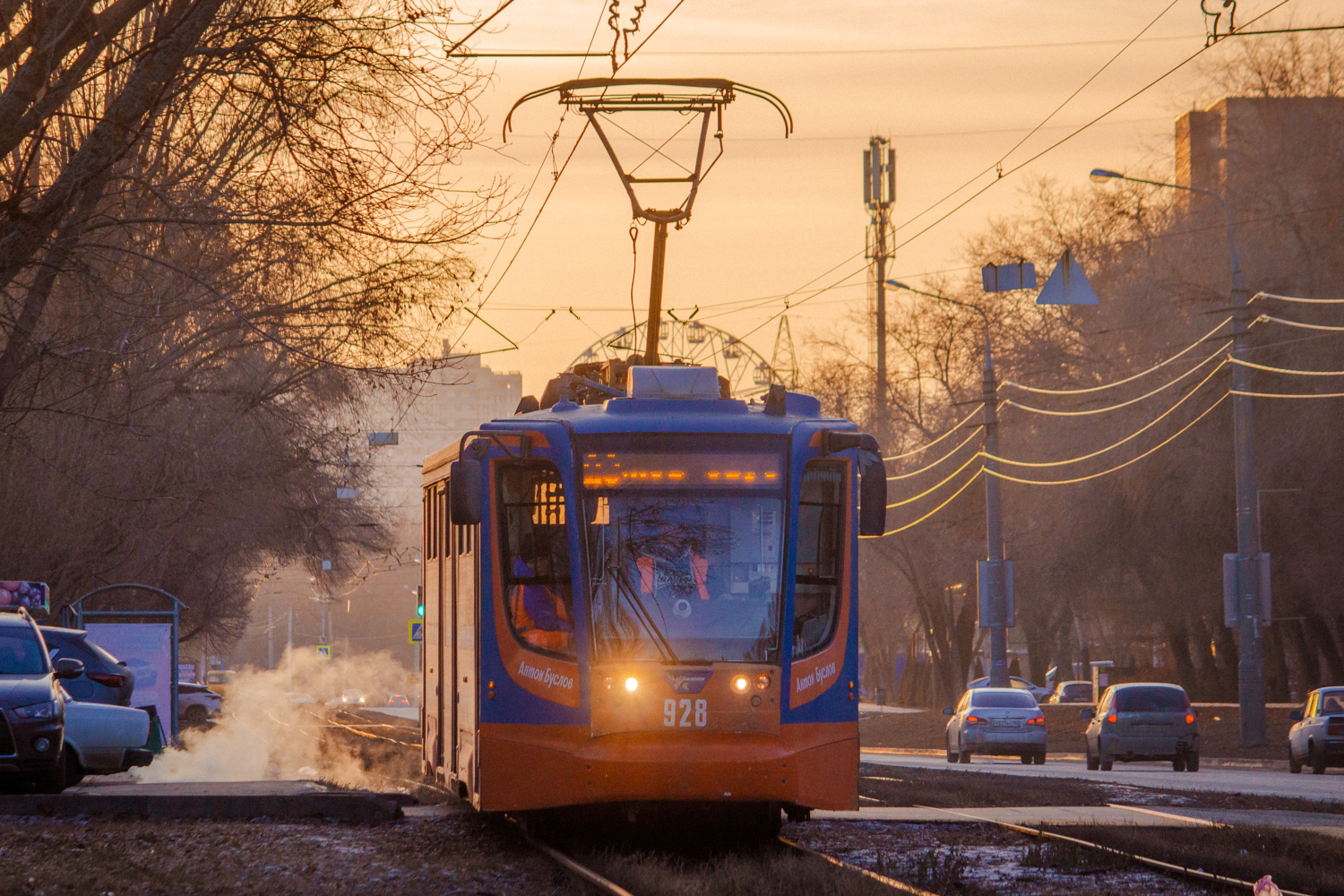 Самара, 71-623-00 № 928