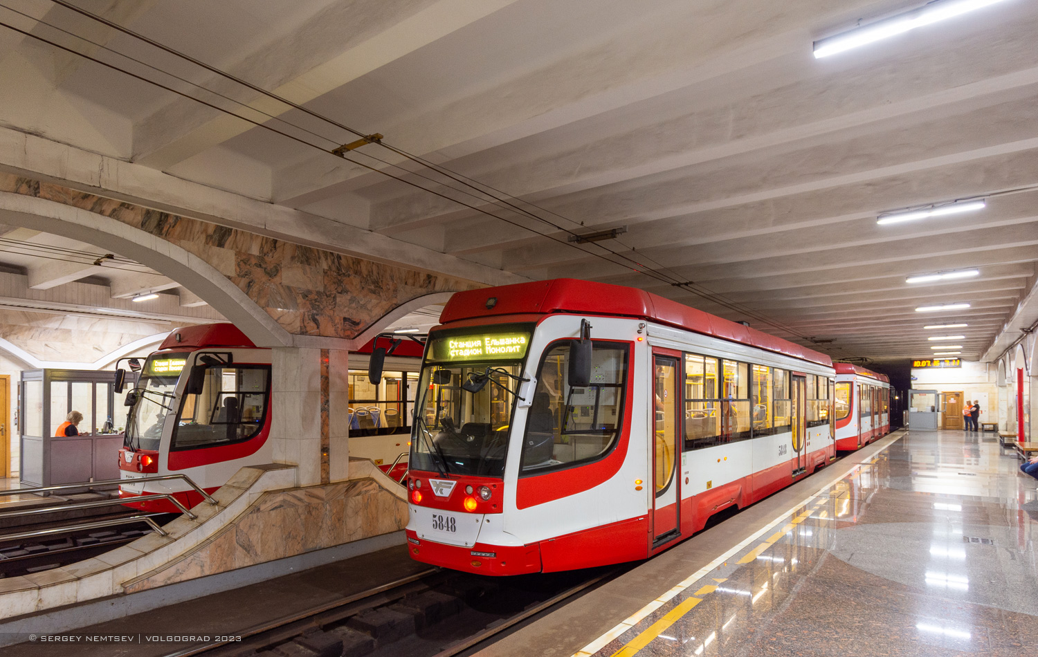 Волгоград, 71-623-03 № 5848