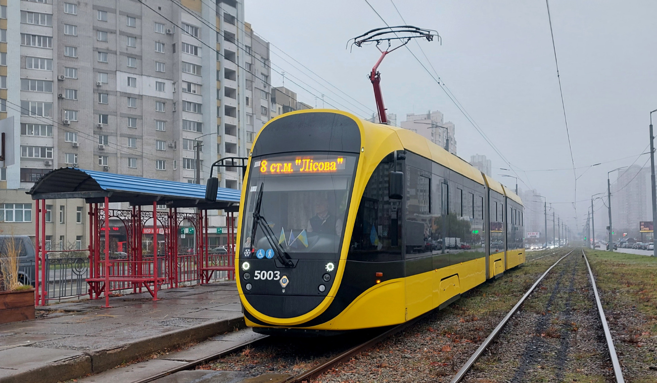 Киев, К1Т306 № 5003