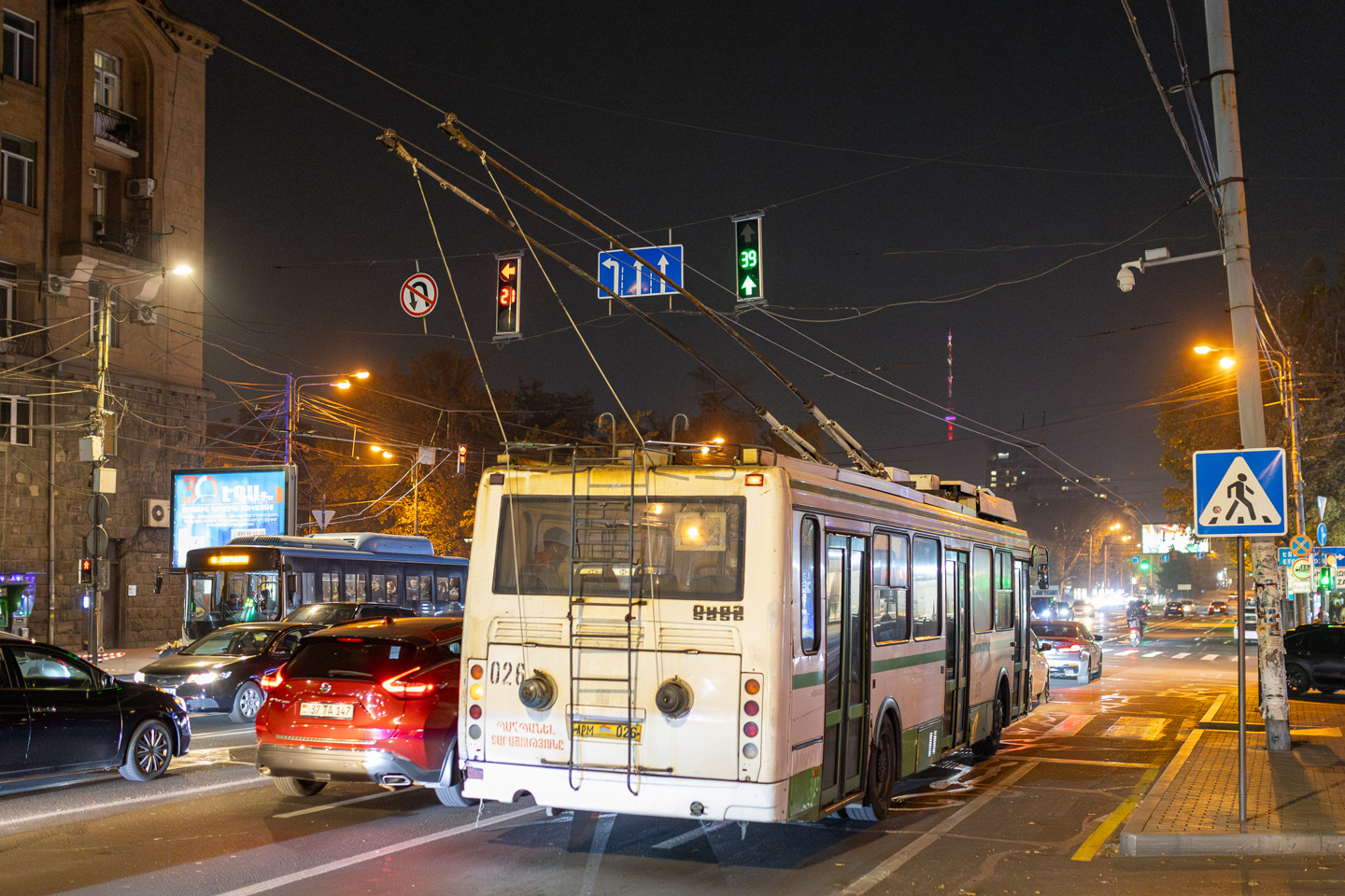 Yerevan, LiAZ-5280 (VZTM) Br. 026