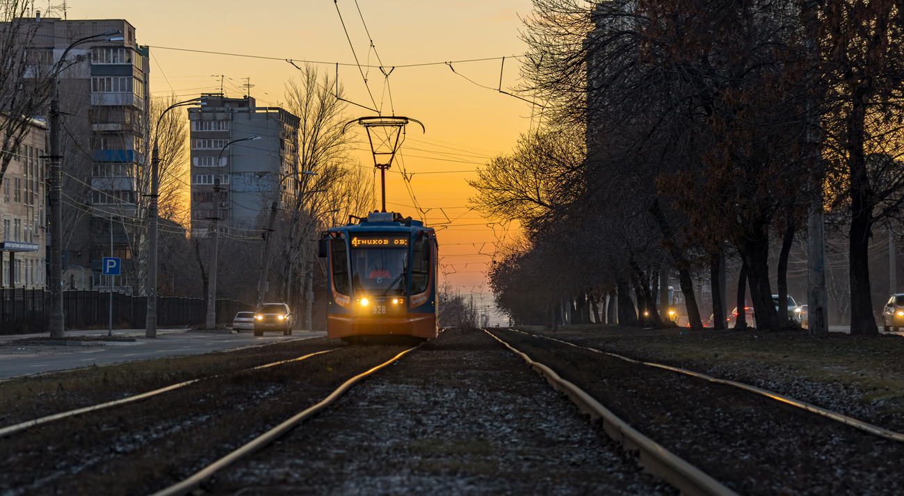 Самара, 71-623-00 № 928