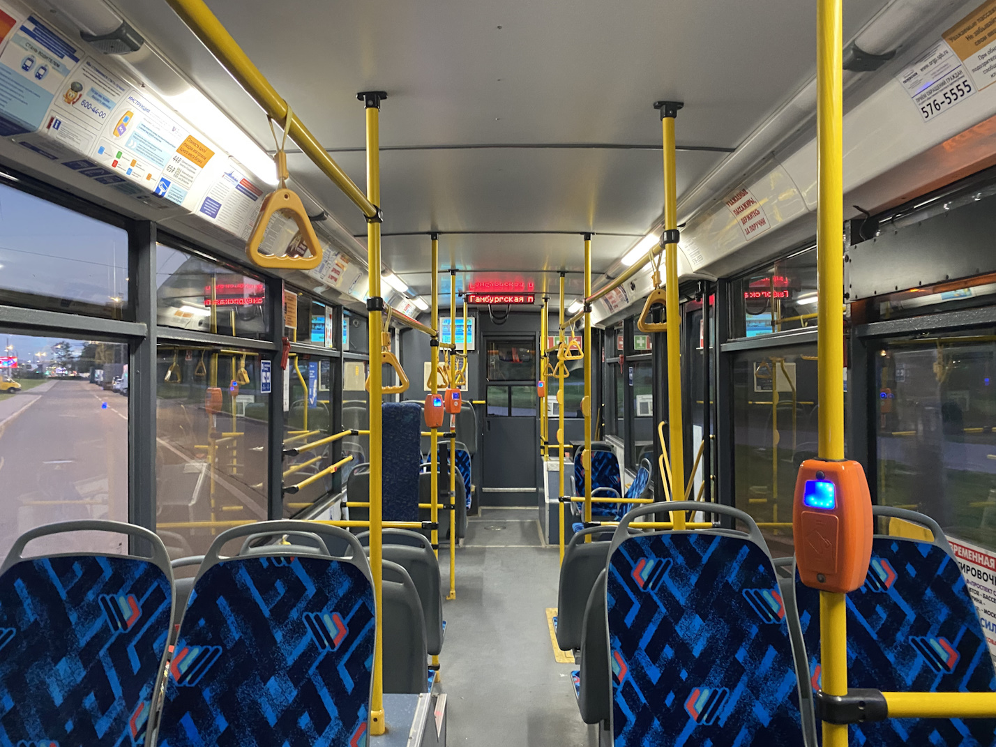 Санкт-Пецярбург, Тролза-5265.00 «Мегаполис» № 1330